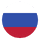 Русский