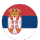 Српски